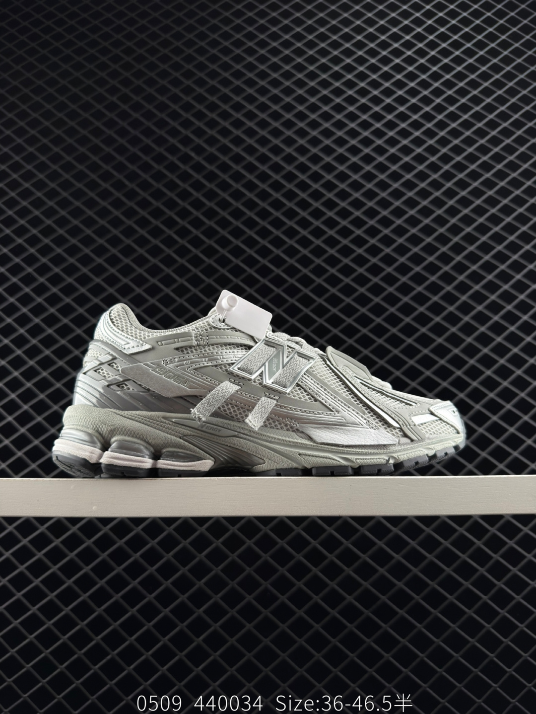 New Balance M1906 New Balance M1906